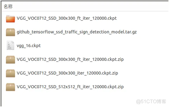 深度学习 物体检测 tensorflow tensorflow训练目标检测模型_数据_14